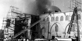 فتح في ذكرى إحراق الأقصى: المسجد سيبقى خالصا للمسلمين فقط