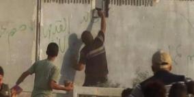 الاحتلال يقرر إغلاق النافذة التي أصيب منها جندي مطلع الأسبوع