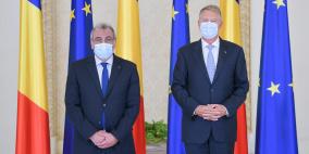 رومانيا تؤكد التزامها بحل الدولتين وعدم نقل سفارتها للقدس