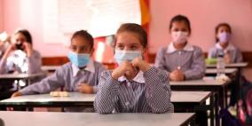 نابلس: 655 إصابة بكورونا في المدارس وتمديد العمل بمركز التطعيم