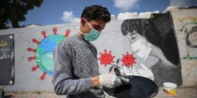 غزة: 1398 إصابة جديدة بكورونا