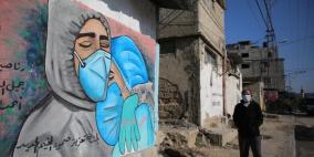 غزة: حالتا وفاة و727 إصابة جديدة بفيروس كورونا