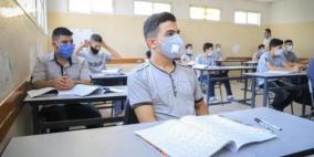 جدول امتحانات الثانوية العامة التوجيهي في فلسطين 2022 العلمي والأدبي وجميع الفروع