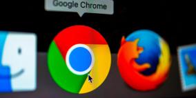 تحذير: خبراء يدعون إلى حذف متصفح "جوجل Chrome" !