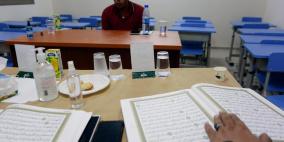  الأوقاف تعقد امتحان حفظ القرآن لـ80 طالبا شمال الضفة