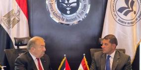 وزارة الاقتصاد: الاتفاق على زيادة حجم التبادل التجاري مع مصر