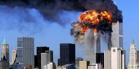 بايدن يرفع السرية عن تحقيقات هجمات 11 سبتمبر