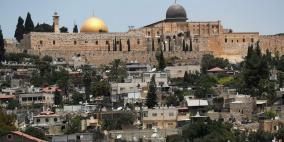 الرئاسة ترفض ما يسمى "مشروع التسوية الإسرائيلي" في القدس