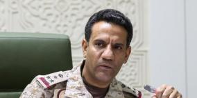 التحالف: اعتراض وتدمير طائرة مسيرة ثالثة مفخخة أطلقها الحوثيون