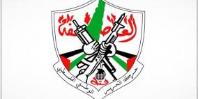 فتح: لن نقف مكتوفي الأيدي إذا ما تم المساس بالأسرى
