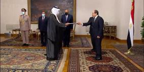 السيسي يتسلم أوراق اعتماد سفير قطري "فوق العادة"