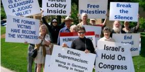 محكمة تقر استمرار تنظيم أقدم تظاهرة مؤيدة لفلسطين في أمريكا