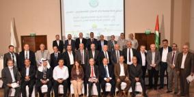 انتخاب المهندس محمد العامور رئيسا لجمعية رجال الاعمال الفلسطينيين
