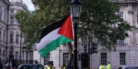 حزب بريطاني يحظر بضائع المستوطنات ويسمح للفلسطينيين الدخول دون فيزا