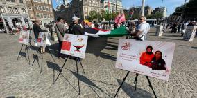 ألمانيا: ندوة رقمية حول الأسرى الفلسطينيين في سجون الاحتلال