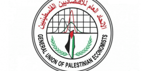 انتخاب راتب هديب أمينا عاما للاتحاد العام للاقتصاديين الفلسطينيين
