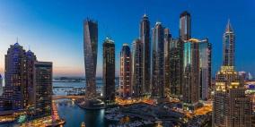 الأمم المتحدة تمنح دبي جائزة المدينة النموذجية