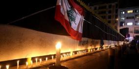 "كهرباء لبنان" تحذّر من انقطاع التيار عن جميع أنحاء البلاد