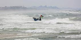 الشرطة البحرية بغزة تقرر إغلاق البحر أمام حركة الصيد والملاحة البحري