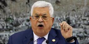 كلمة للرئيس عباس أمام الأمم المتحدة اليوم