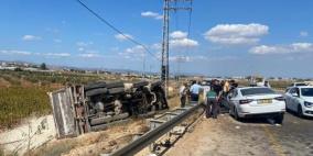 مصرع شاب اثر حادث سير بمركبة غير قانونية في ضواحي القدس