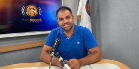 المستقبل يقرع الباب: 25 عامًا من العمل والشراكة مع شباب فلسطين