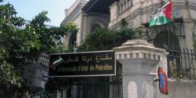 سفارتنا لدى القاهرة توضح آلية دخول الطلبة الجدد إلى مصر