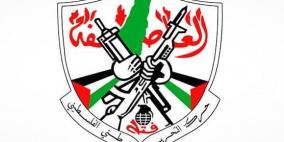 "فتح" في الذكرى الـ34 لاغتيال "أبو جهاد": ماضون على درب القادة المؤسسين حتى التحرير والعودة
