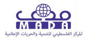 مدى: انتهاكات واسعة وجسيمة للحريات الإعلامية خلال شهر أيلول الماضي