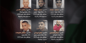الاحتلال يقدم "الأحد" لوائح اتهام ضد أسرى نفق الحرية