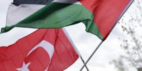 خاص: حقيقة العثور على الفلسطينيين المفقودين في تركيا