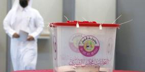 نتائج انتخابات مجلس الشورى 2021 في قطر