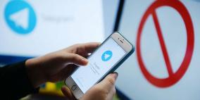 "تيليغرام" يطلق خدمة مدفوعة لحجب الإعلانات