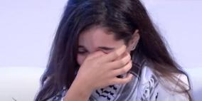 فيديو: فتاة فلسطينية تبكي بعد حديث السيسي