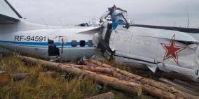 بالصور: تحطم طائرة روسية ومصرع 19 من ركابها