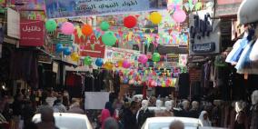 الحكومة تعلن موعد العطلة الرسمية بمناسبة المولد النبوي