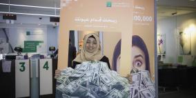 ربة منزل تفوز بــ100 ألف دولار من بنك القاهرة عمان ضمن حملة "ربحك قدام عيونك"
