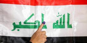 العراقيون ينتخبون ممثليهم في البرلمان
