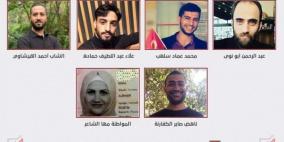 العثور على اثنين من الفلسطينيين المفقودين في تركيا