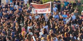 صور: تظاهرة احتجاجية في دير حنا ضد العنف وجرائم القتل بالداخل