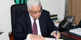 الرئيس عباس يمدد حالة الطوارئ ويصدر أربعة قرارات بقانون