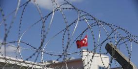 اعتقال 15 شخصًا تجسسوا لصالح الموساد الاسرائيلي في تركيا