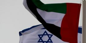  الإمارات تحطم الرقم القياسي بالتبادل التجاري مع إسرائيل