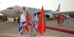 بعد أكثر من 10 سنوات.. إسرائيل تلغي تحذير السفر إلى المغرب