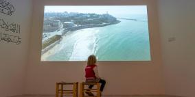 المتحف الفلسطيني يفتتح معرض "بلد وحده البحر"