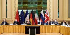 إعلان موعد استئناف محادثات الملف النووي الإيراني