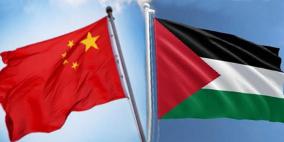 طلاب الصين العالقين في فلسطين يصدرون بيانا هاما بشأن قضيتهم