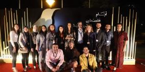 تفاصيل مهرجان "أيام فلسطين السينمائية" الدولي بدورته الثامنة 2021