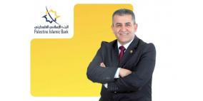 المصرفي عماد السعدي يحصل على الدكتوراه في الاقتصاد والتمويل الإسلامي