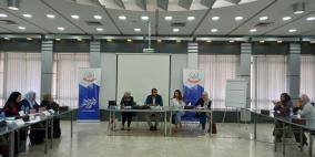وزارة الاقتصاد الوطني وبنك فلسطين يختتمان لقاءات توعوية لصاحبات الأعمال الصغيرة